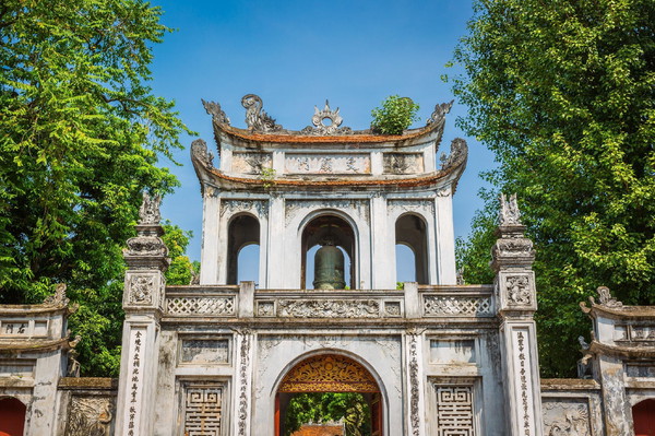 Temple of Literature & National University - 4.72 km from property