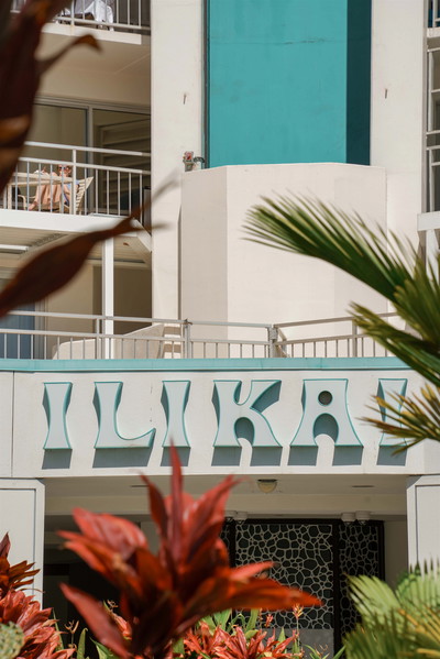 Ilikai Hotel and Luxury Suites
