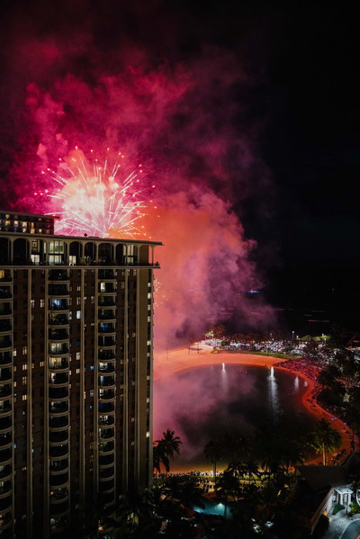 Ilikai Hotel and Luxury Suites